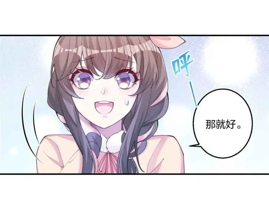 482 第59页