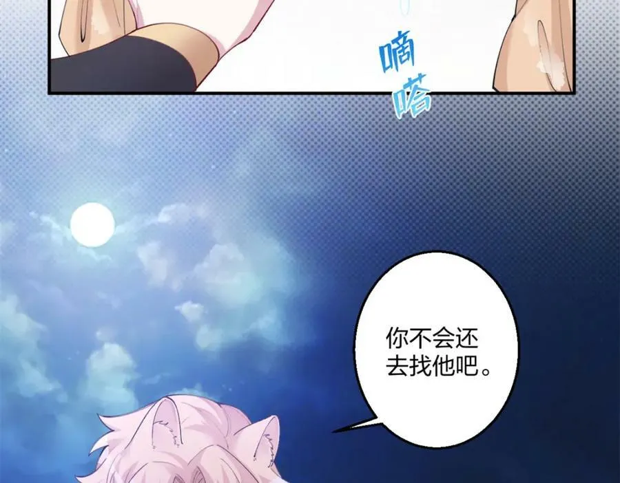 482 第62页