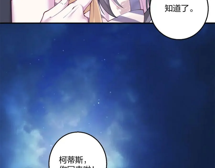482 第68页