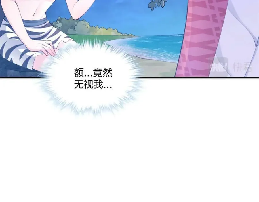 482 第75页
