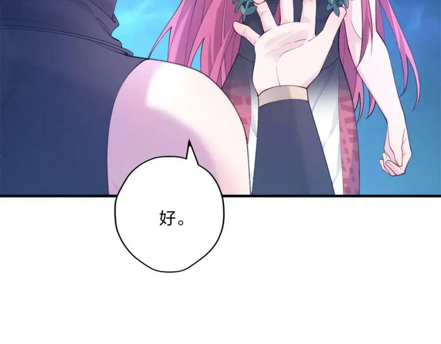 482 第78页
