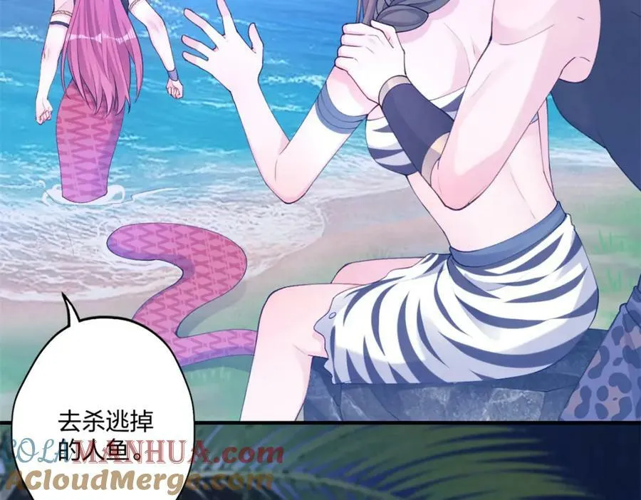 482 第81页