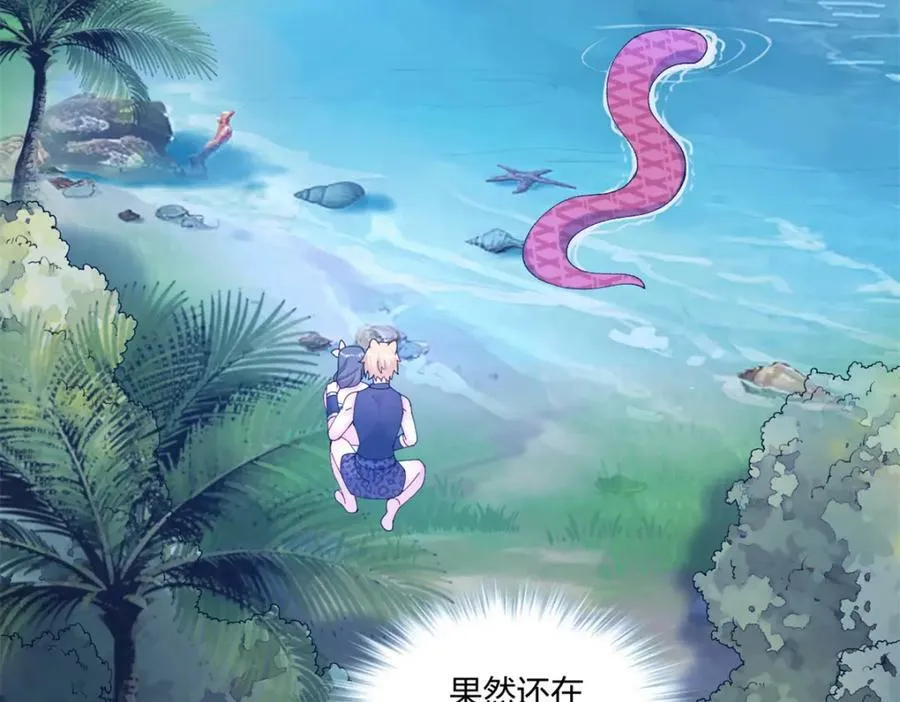 482 第84页