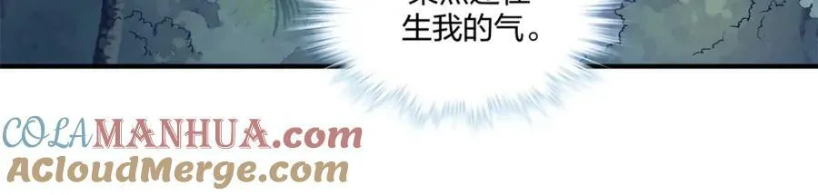 482 第85页