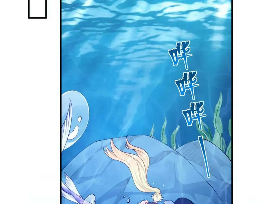 482 第87页