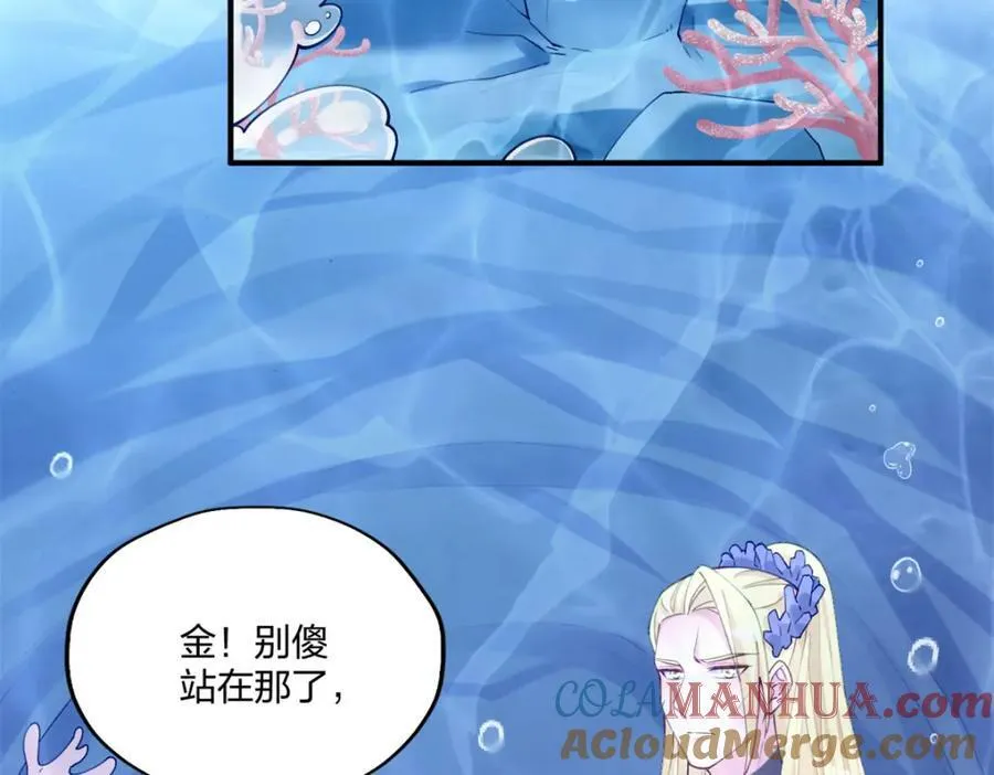 482 第89页