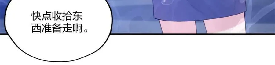 482 第91页