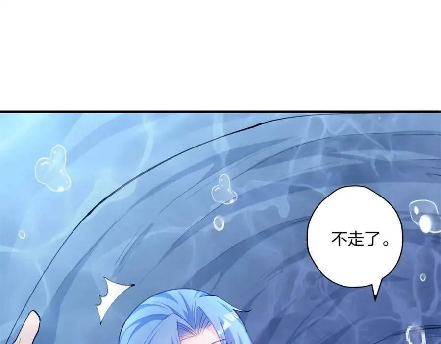 482 第92页