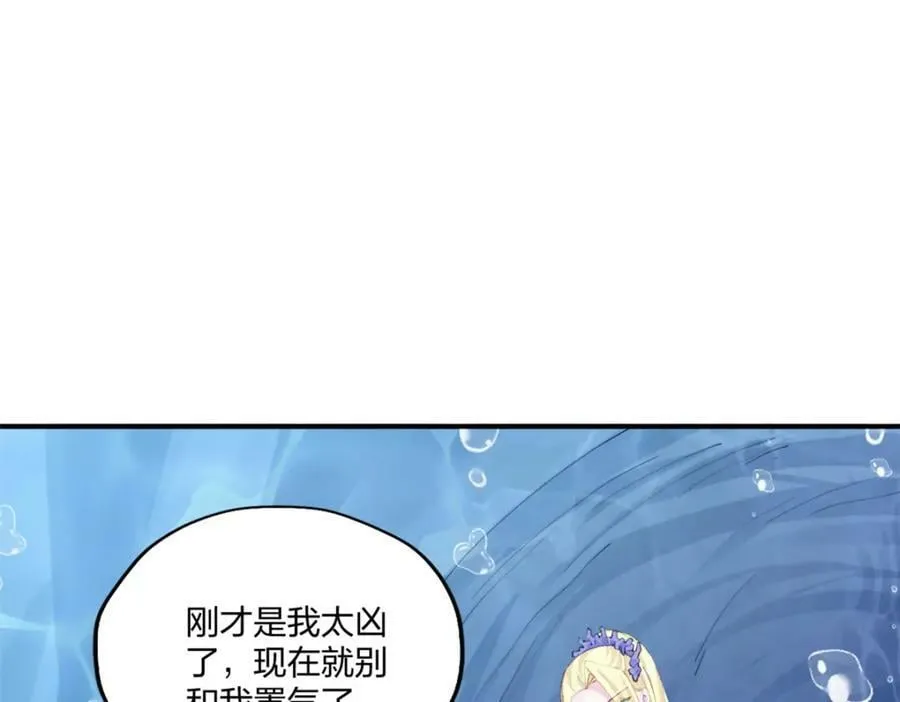482 第95页