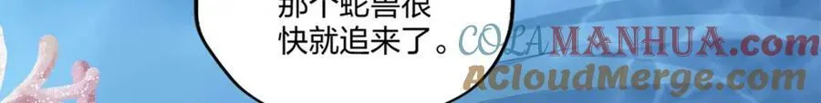 482 第97页