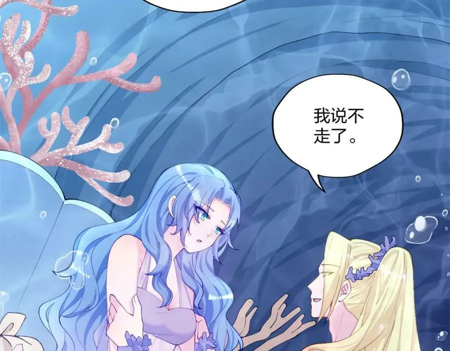 482 第98页