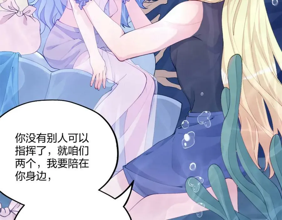 482 第99页