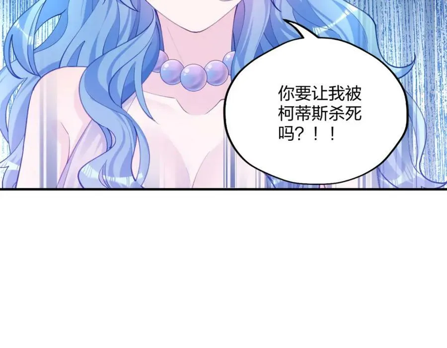 482 第102页