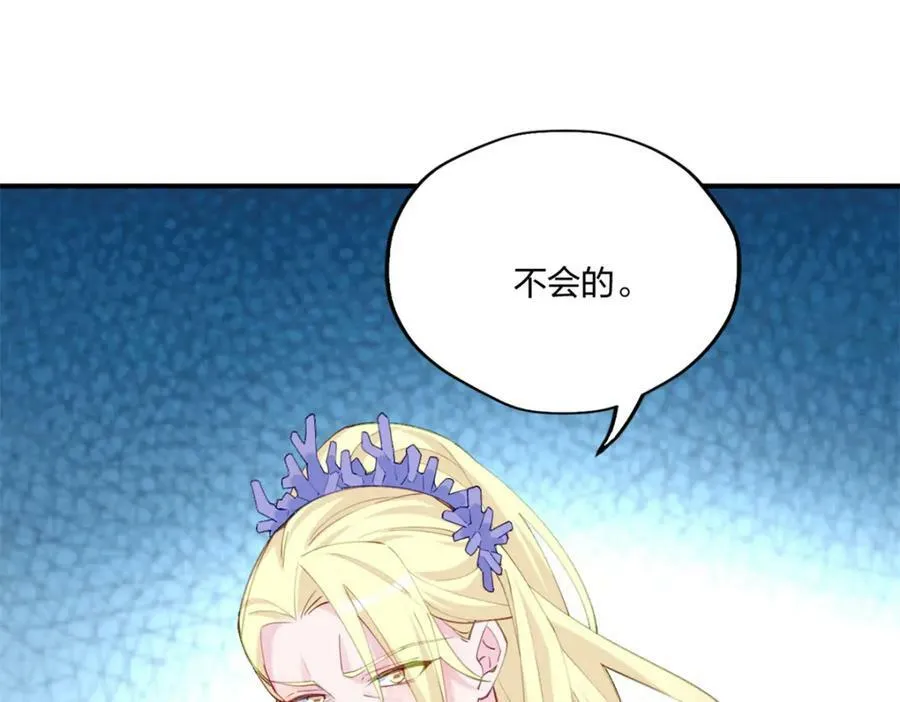 482 第104页