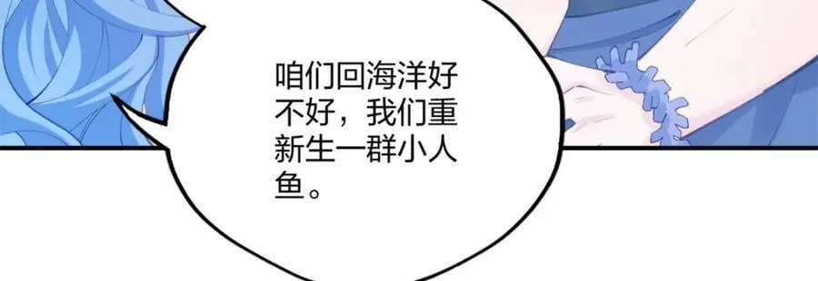 482 第106页