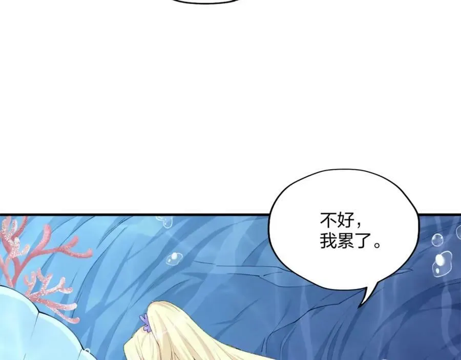 482 第107页