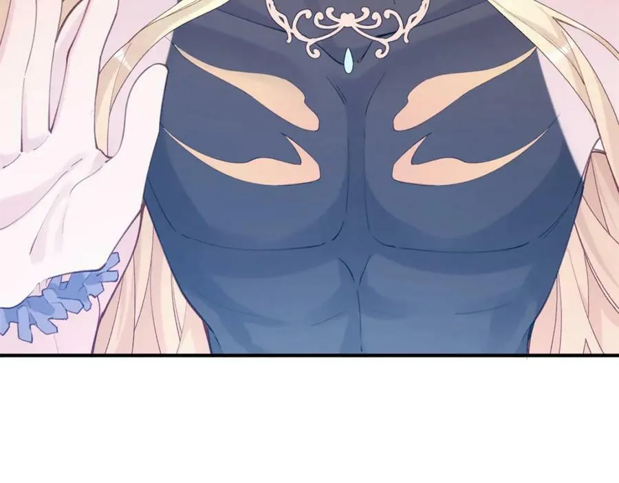 482 第110页