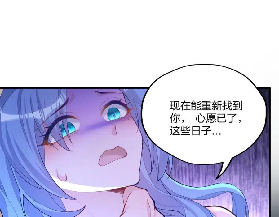 482 第112页
