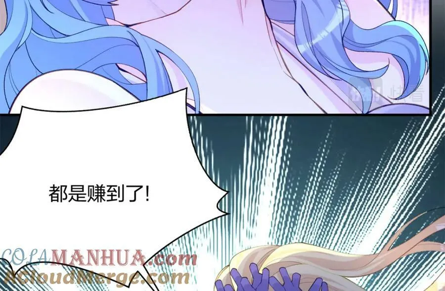 482 第113页