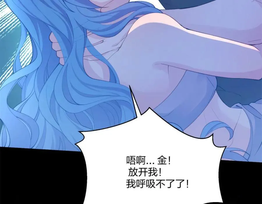 482 第115页
