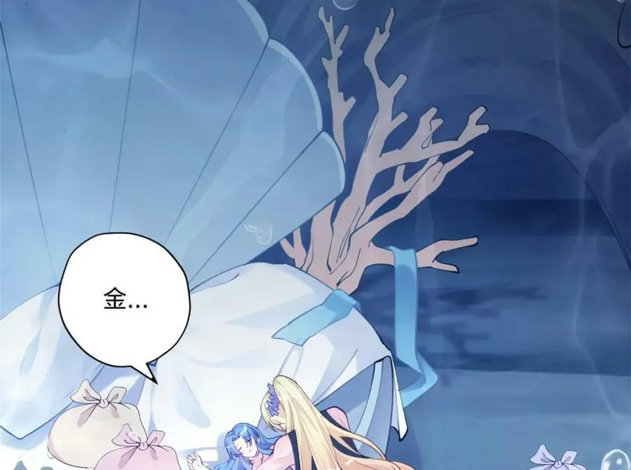 482 第118页