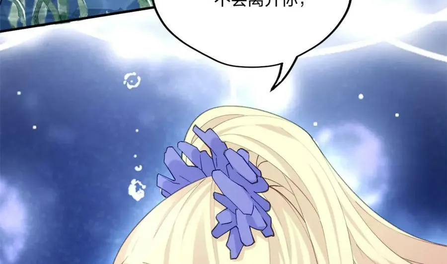 482 第120页