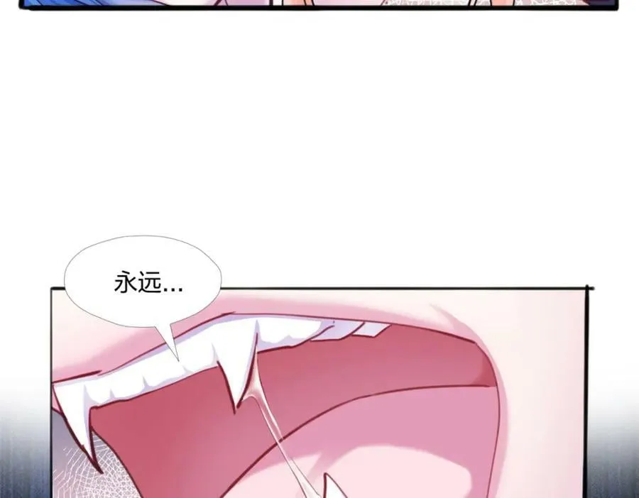 483 第2页