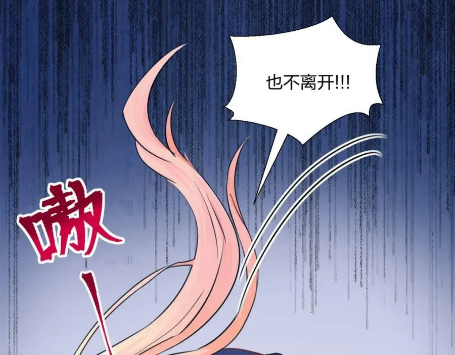 483 第4页