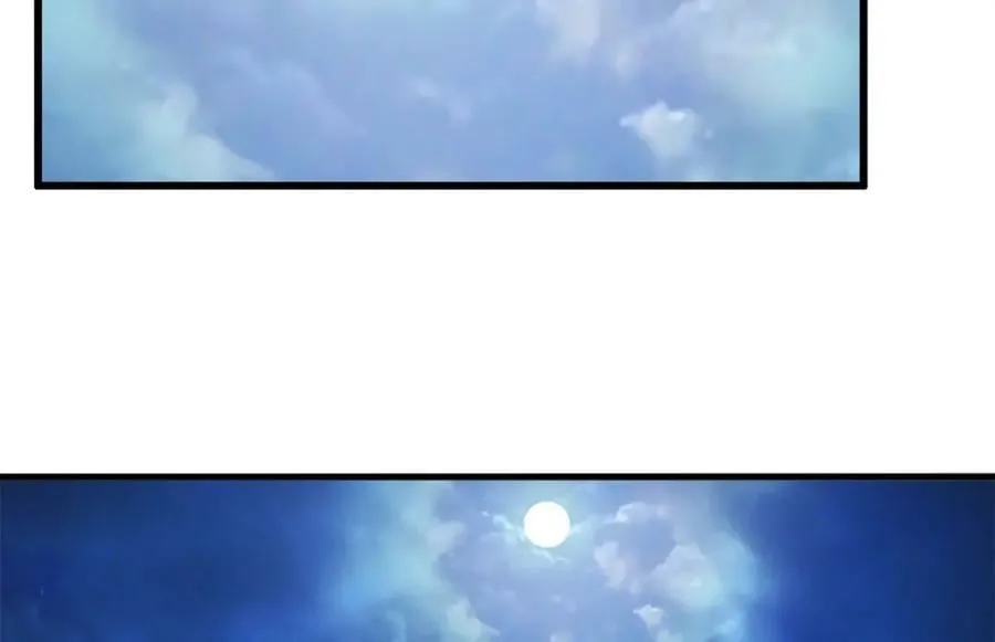 483 第23页