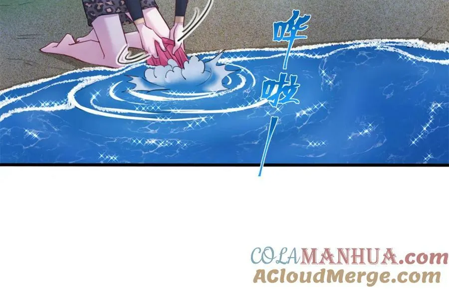 483 第25页