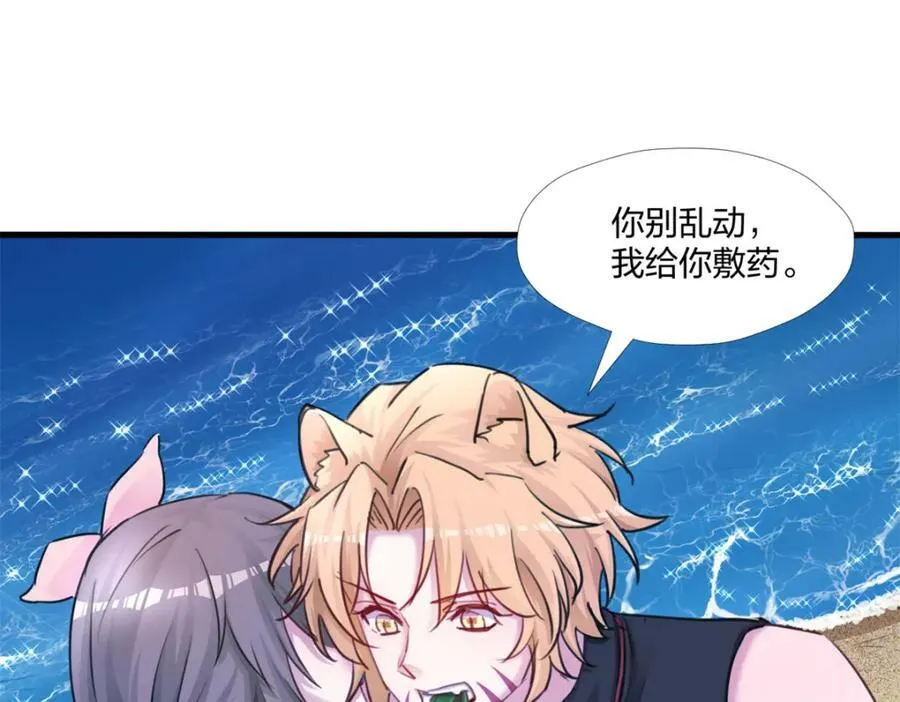 483 第26页