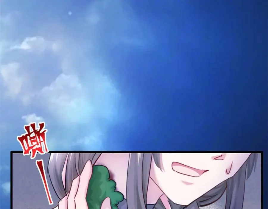 483 第28页