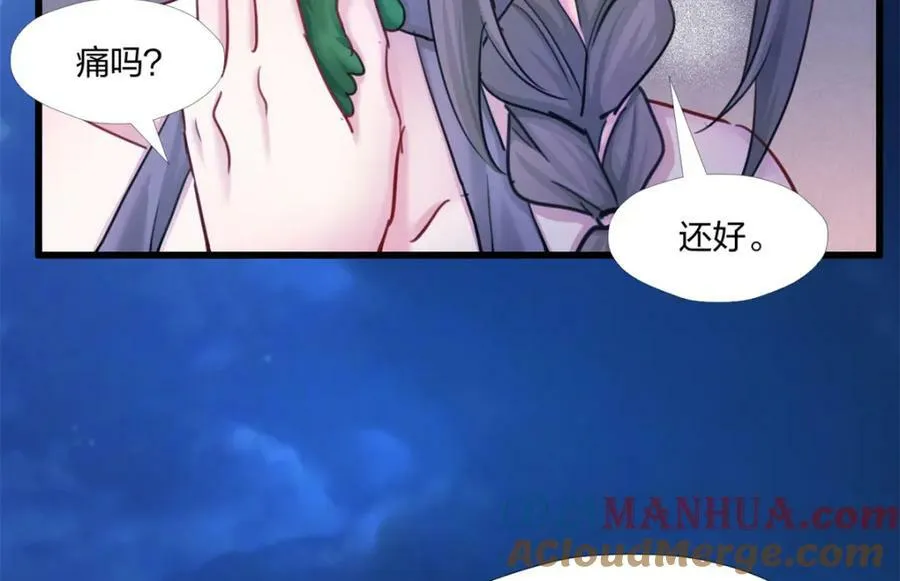 483 第29页