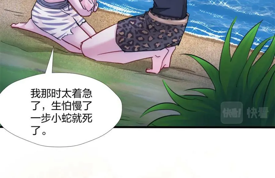 483 第31页