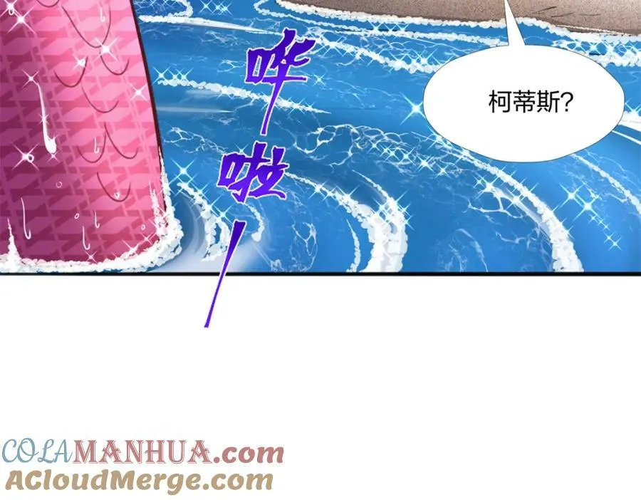 483 第37页