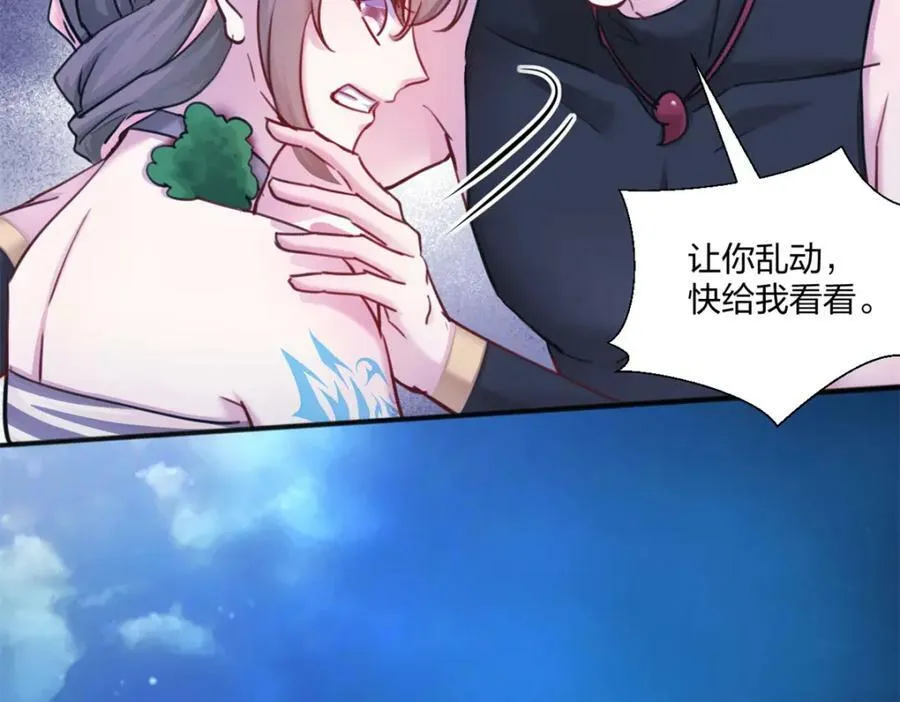 483 第40页