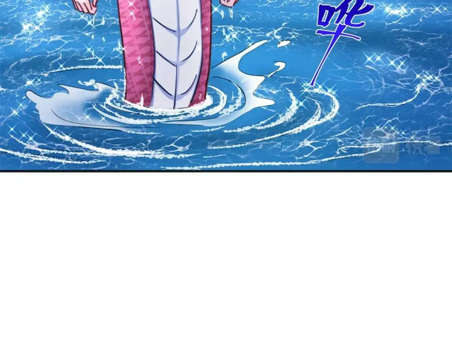 483 第43页