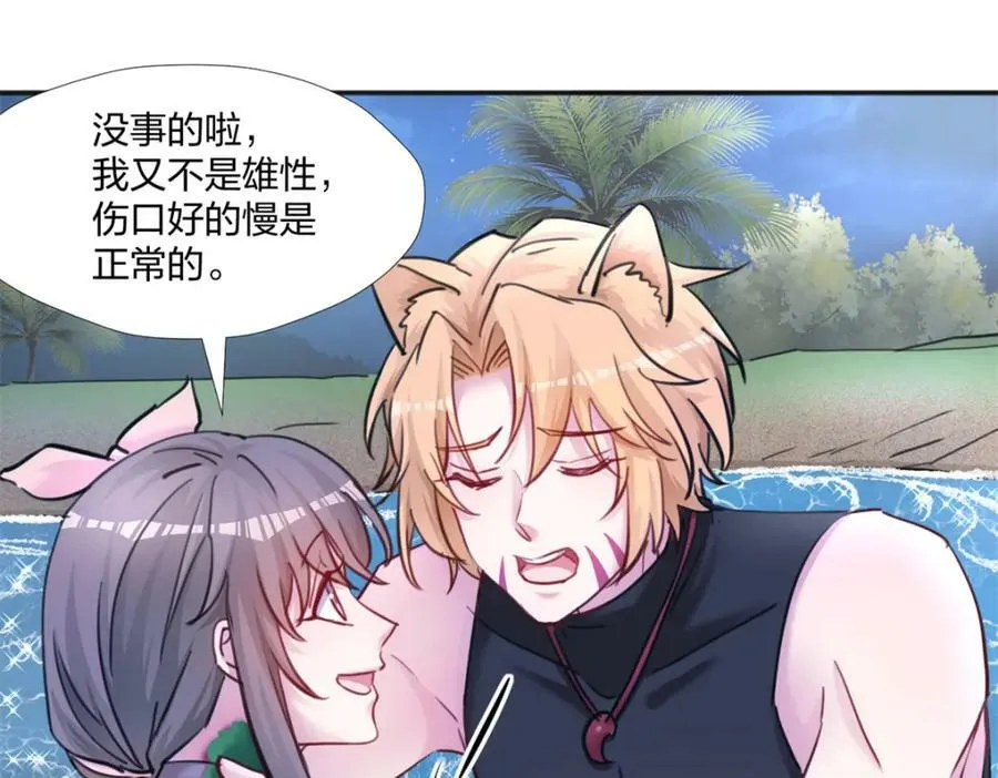 483 第51页