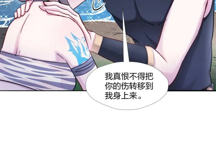 483 第52页