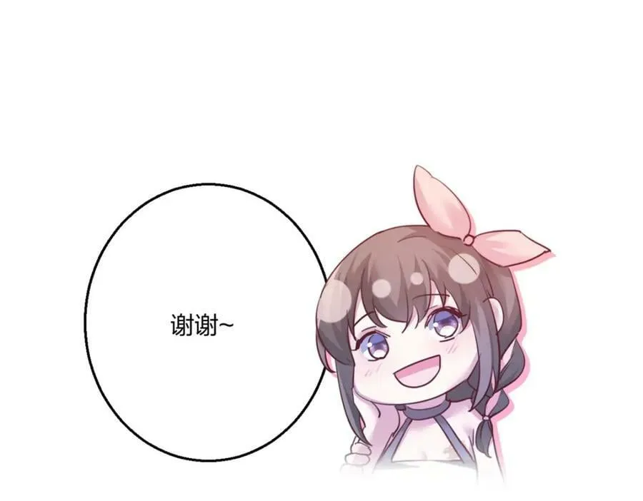 483 第54页