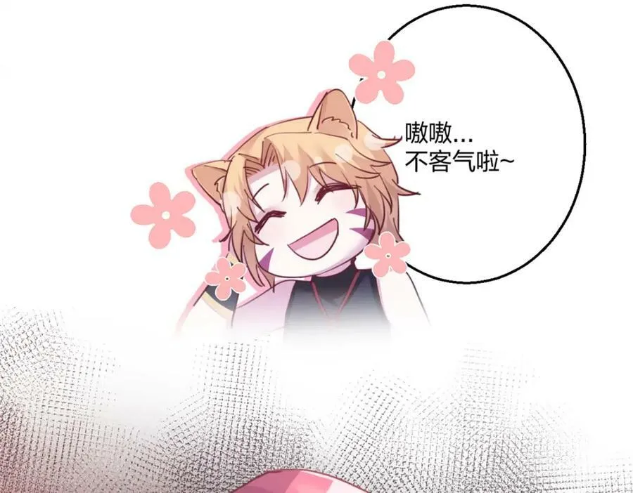 483 第55页