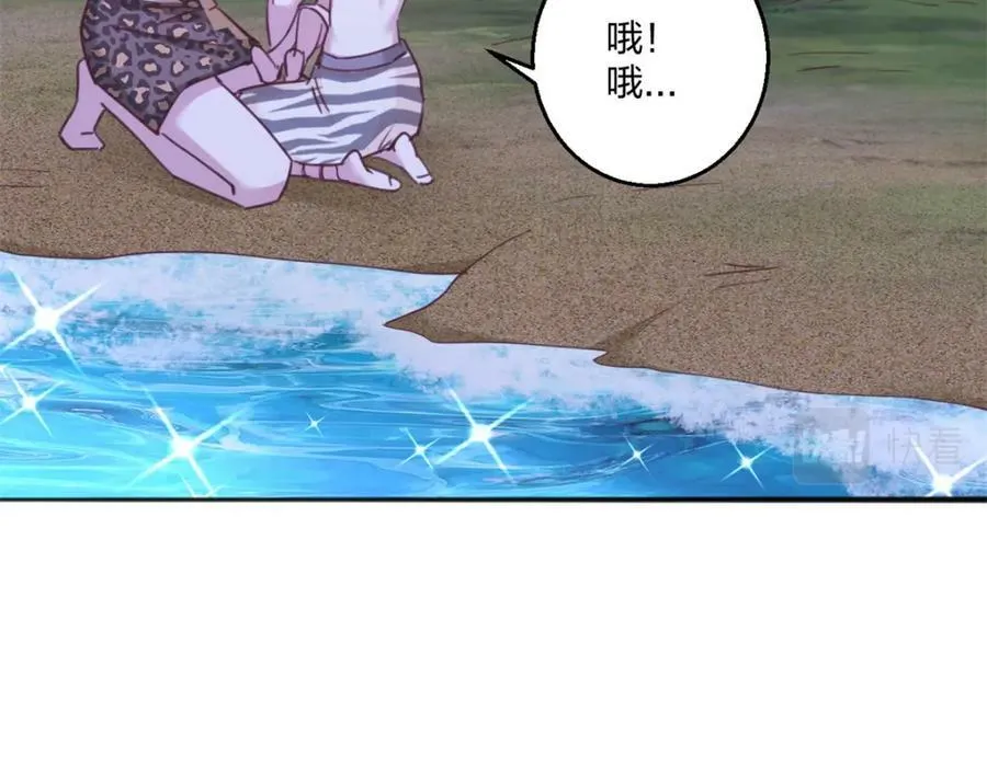483 第63页