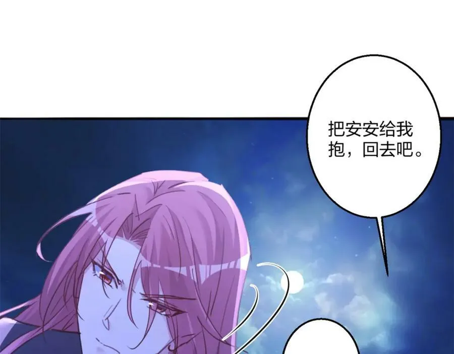 483 第64页
