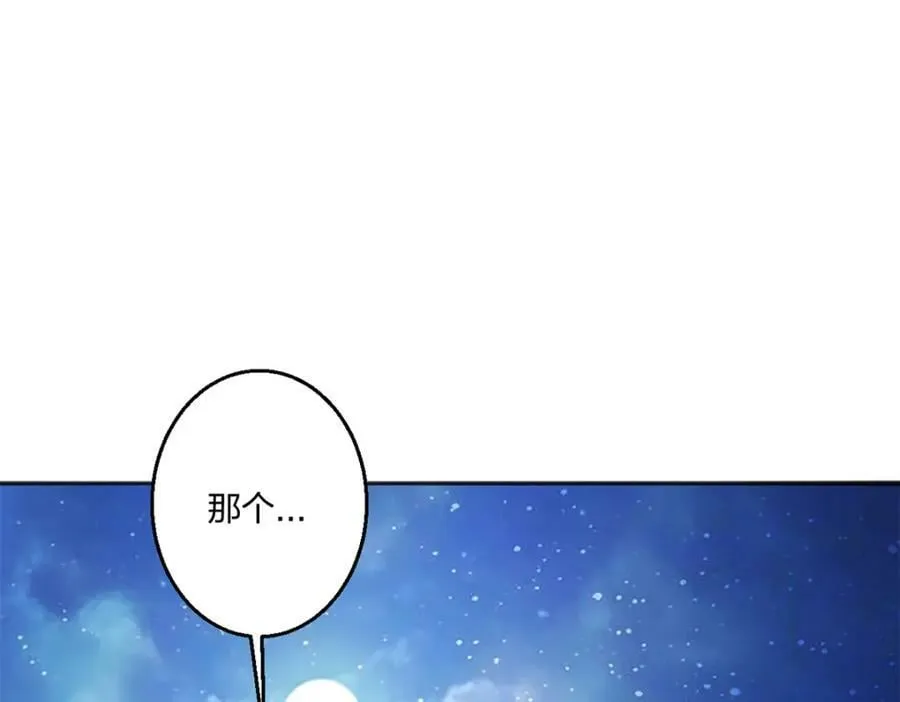 483 第67页