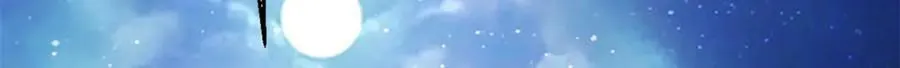 483 第68页