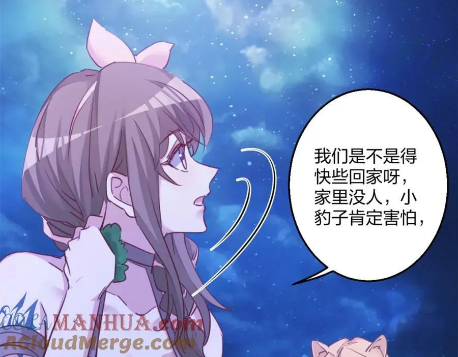 483 第69页