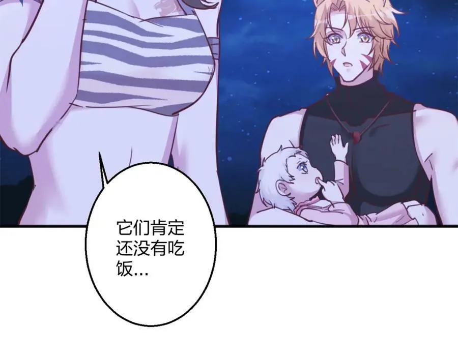 483 第70页