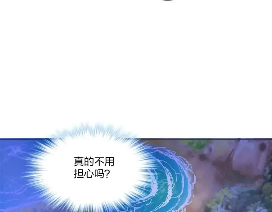 483 第74页