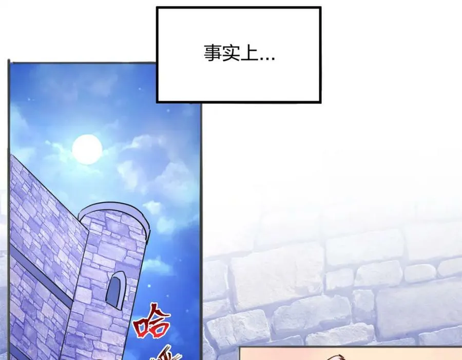 483 第79页