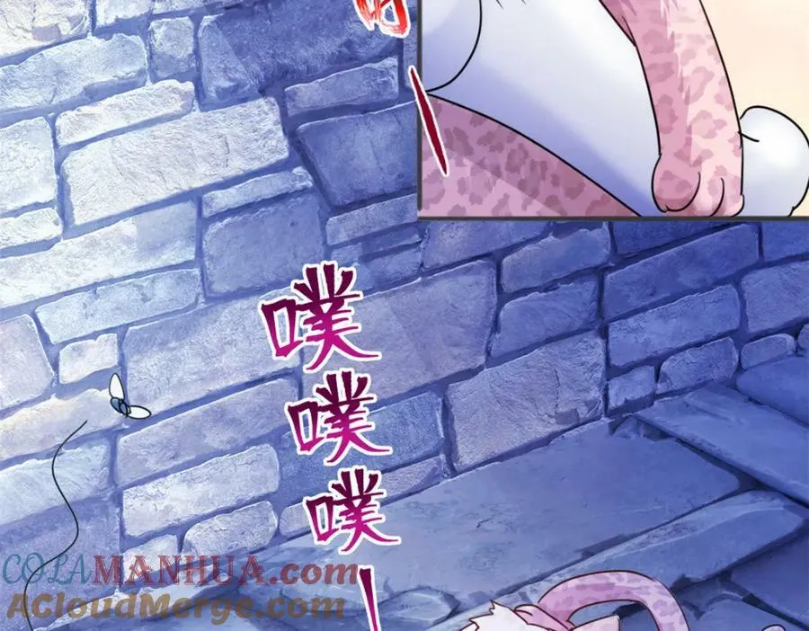 483 第81页